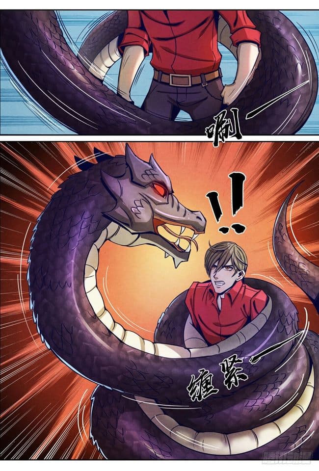 Return From the World of Immortals 10-10