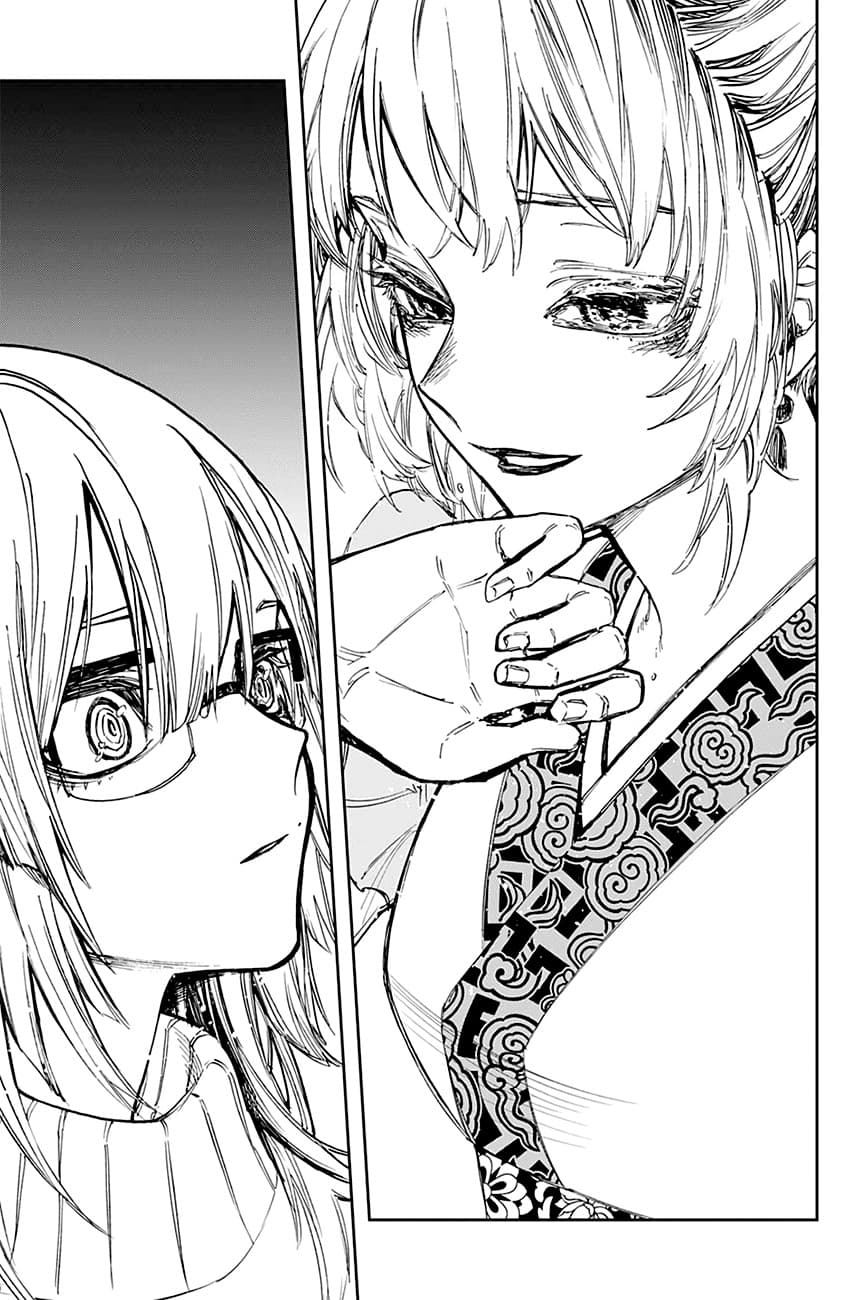 ACT-AGE 105-ทีม B