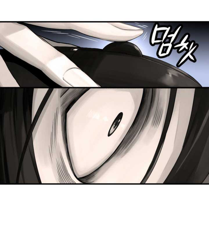 Her Summon 6-6