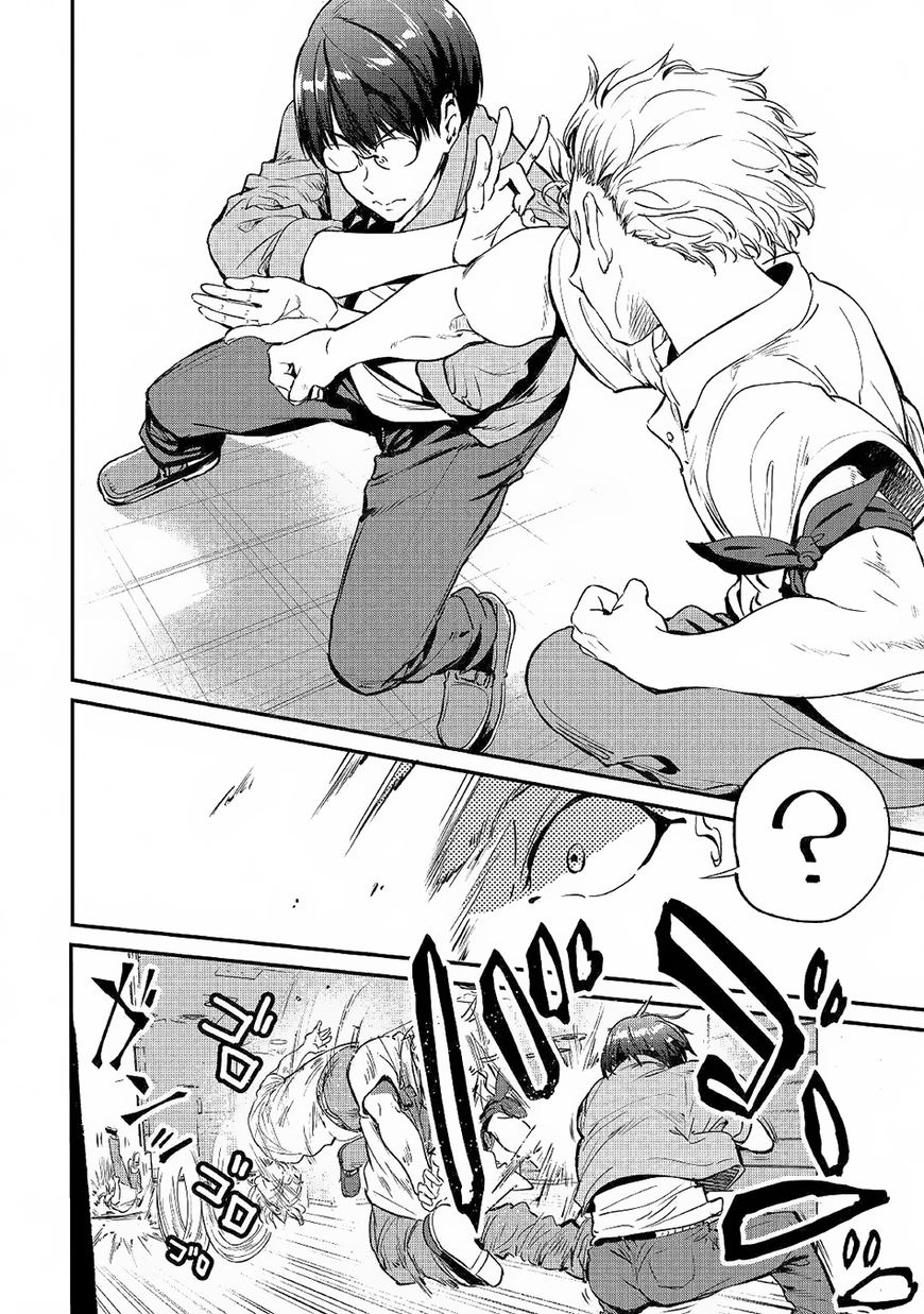 B Group no Shounen X 17-17