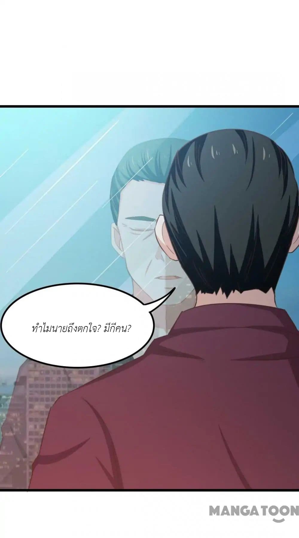Me and My 26-year-old Female Tenant 38-38