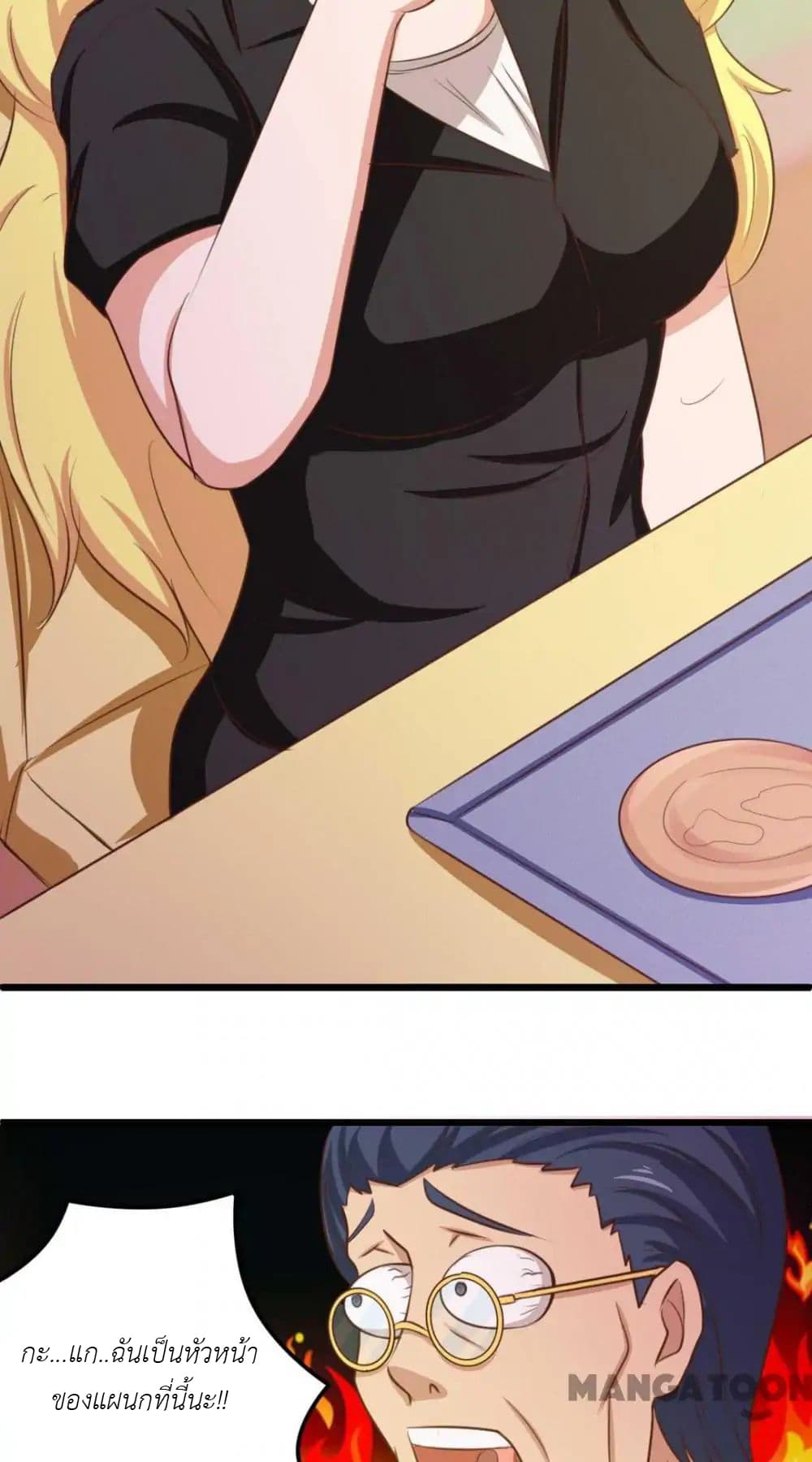 Me and My 26-year-old Female Tenant 29-29