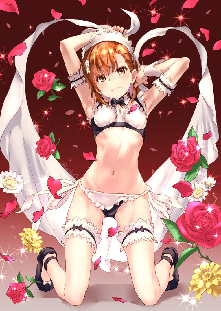 Hokuto no Ken & Toaru Kagaku no Railgun - Toaru Kenpouka no Goushouha (Doujinshi) 1-1