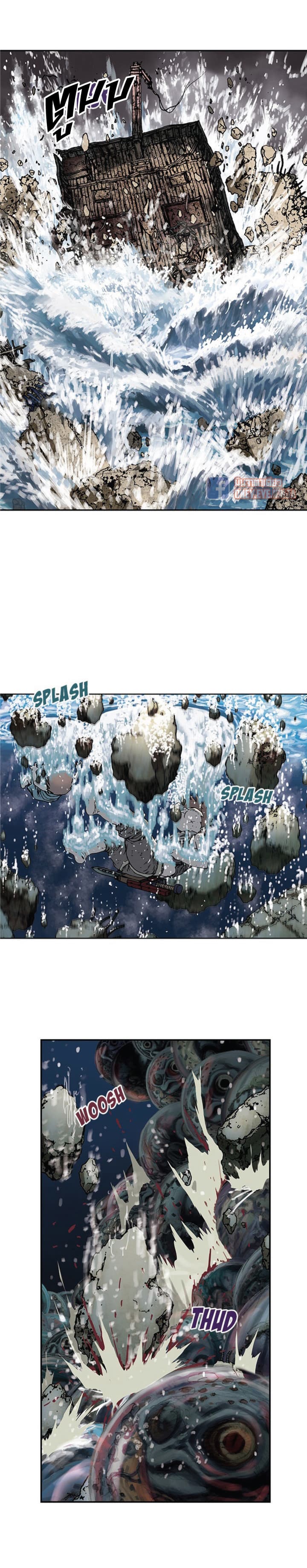 Leviathan 11-11