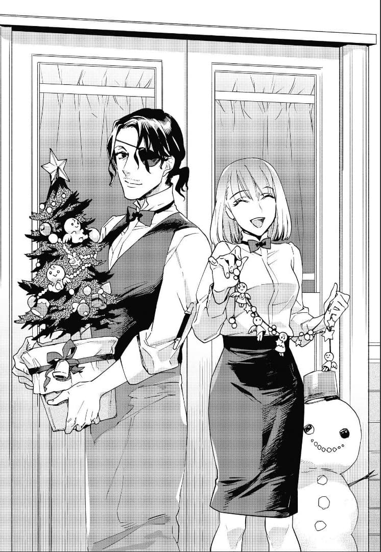 Ossan-tachi no Midnight Himitsu Kurabu มิดไนท์คลับแห่งความลับของเหล่าลุงๆ 3-3