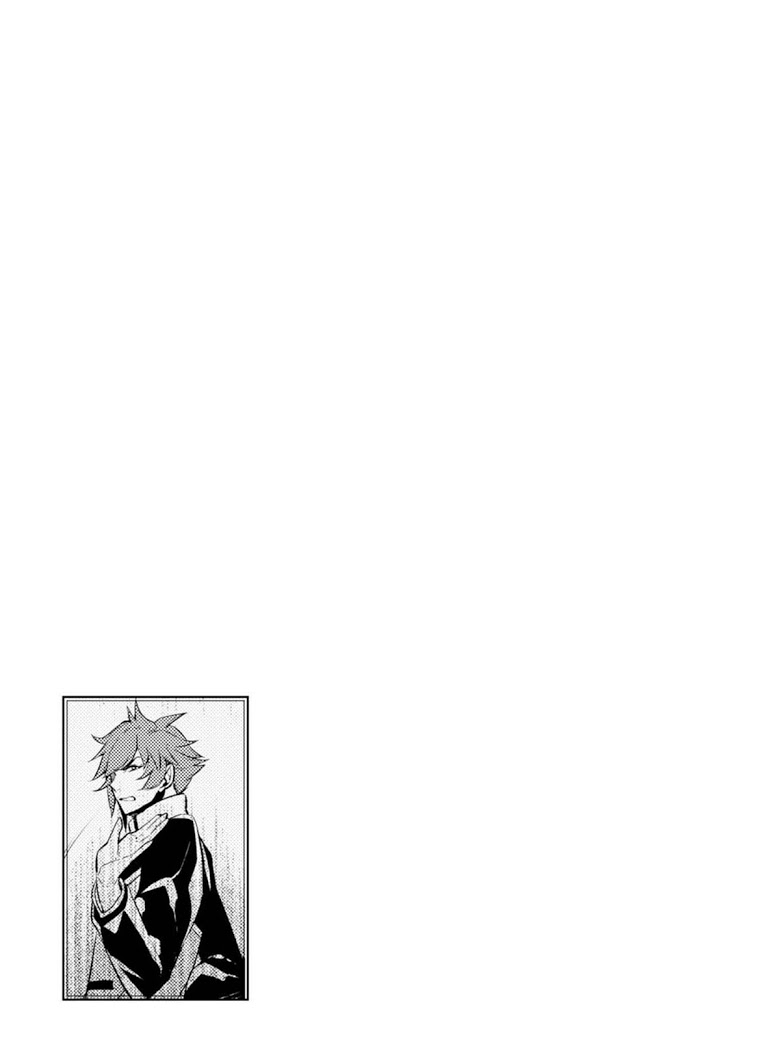 Koushaku Reijou no Tashinami 23-23