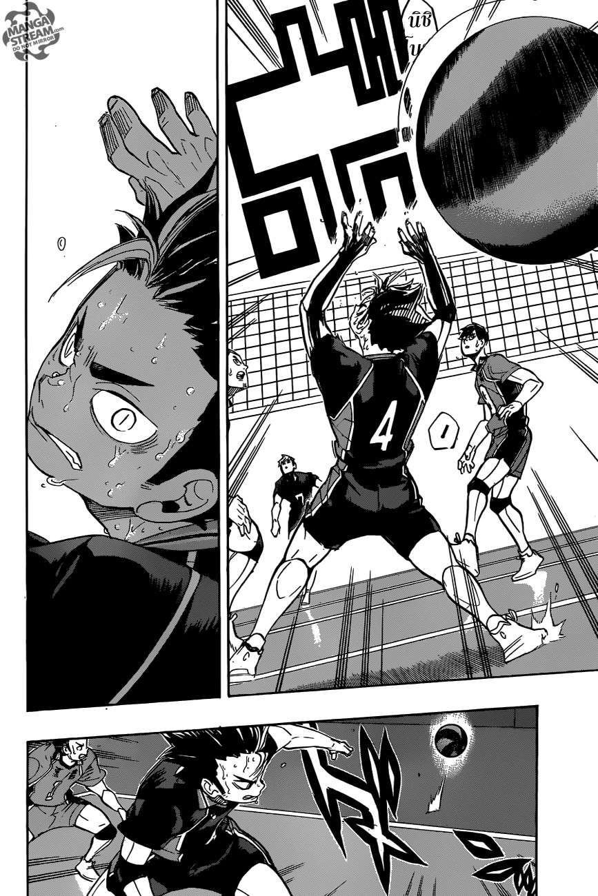 Haikyuu!! 269-เหล่าสัตว์ร้าย