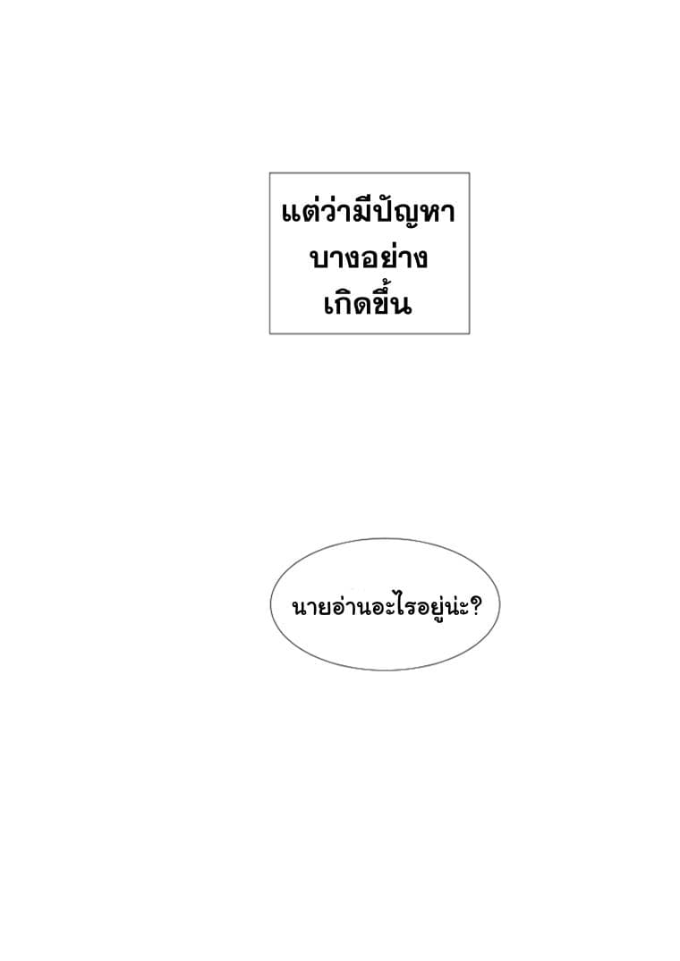 Reader 1-1