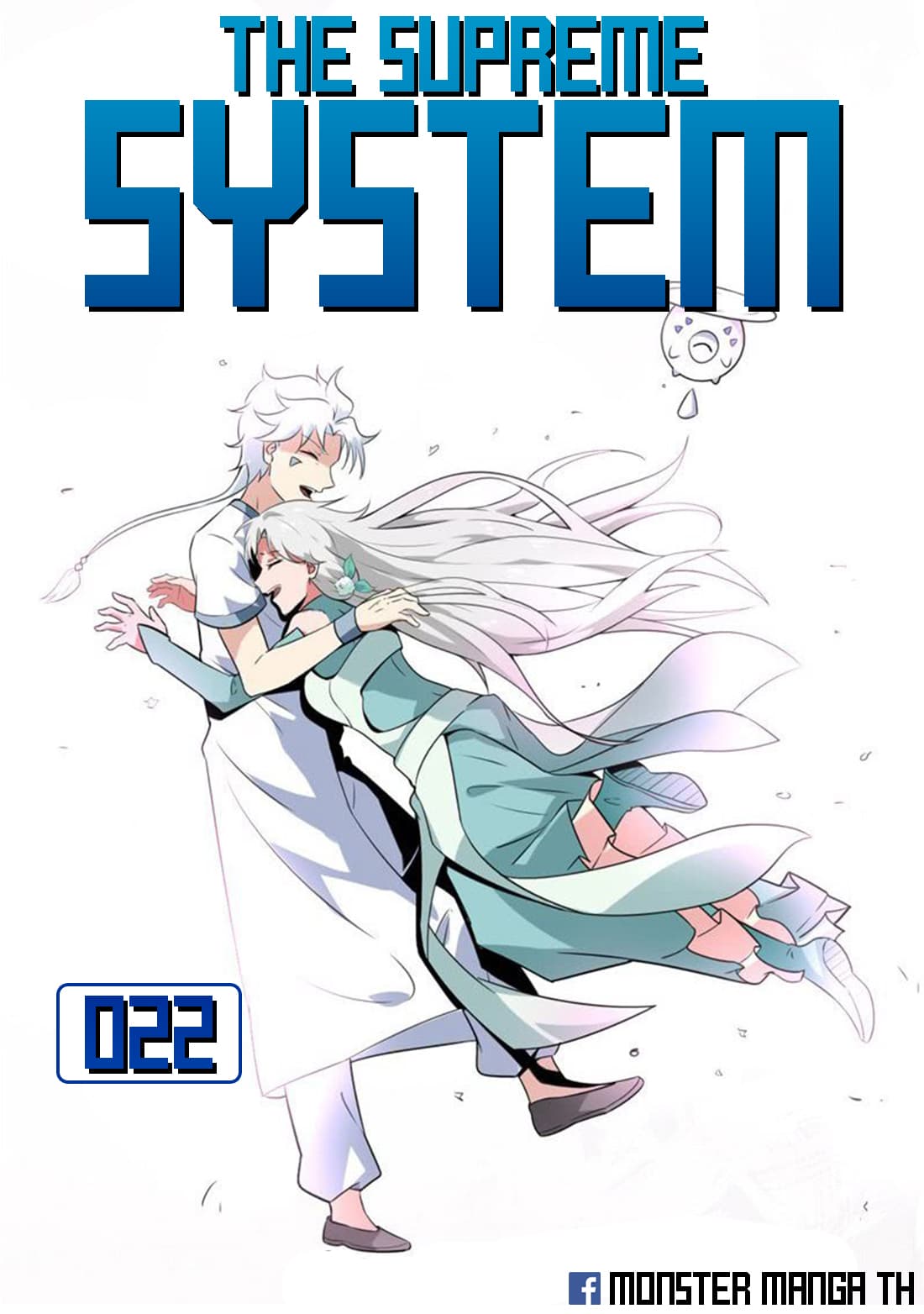 The Supreme System 22-22
