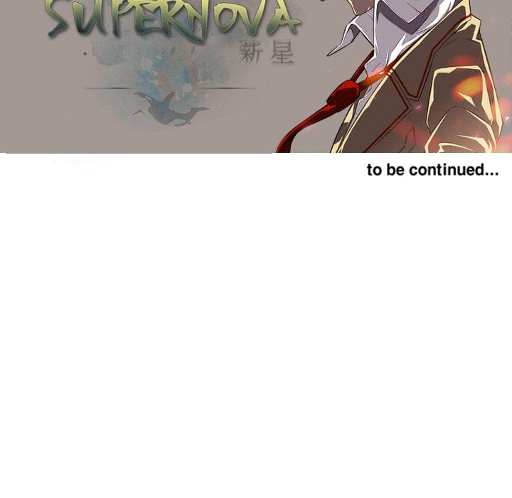 SuperNova 62-62