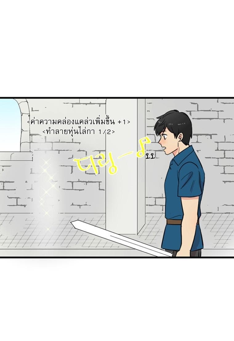 Reader 2-2