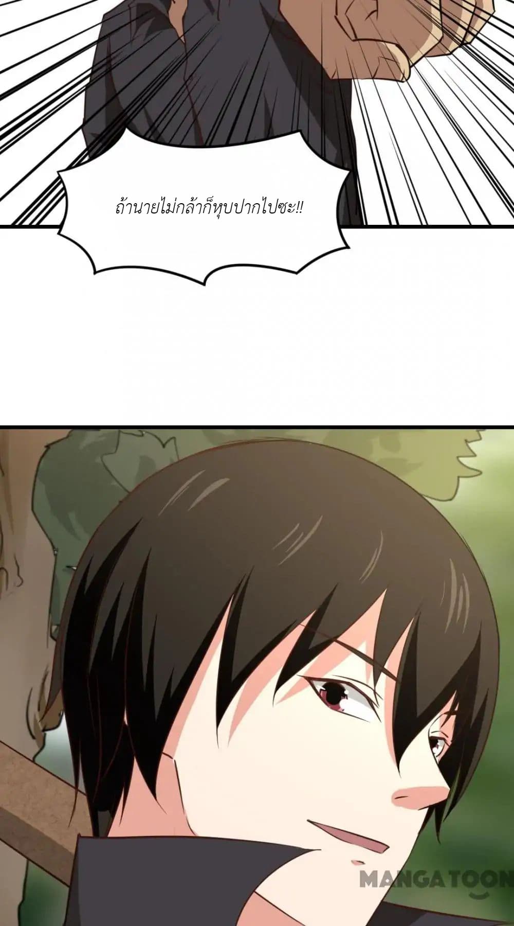 Me and My 26-year-old Female Tenant 27-27