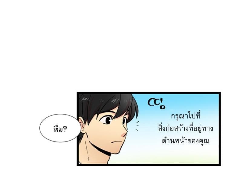 Reader 1-1