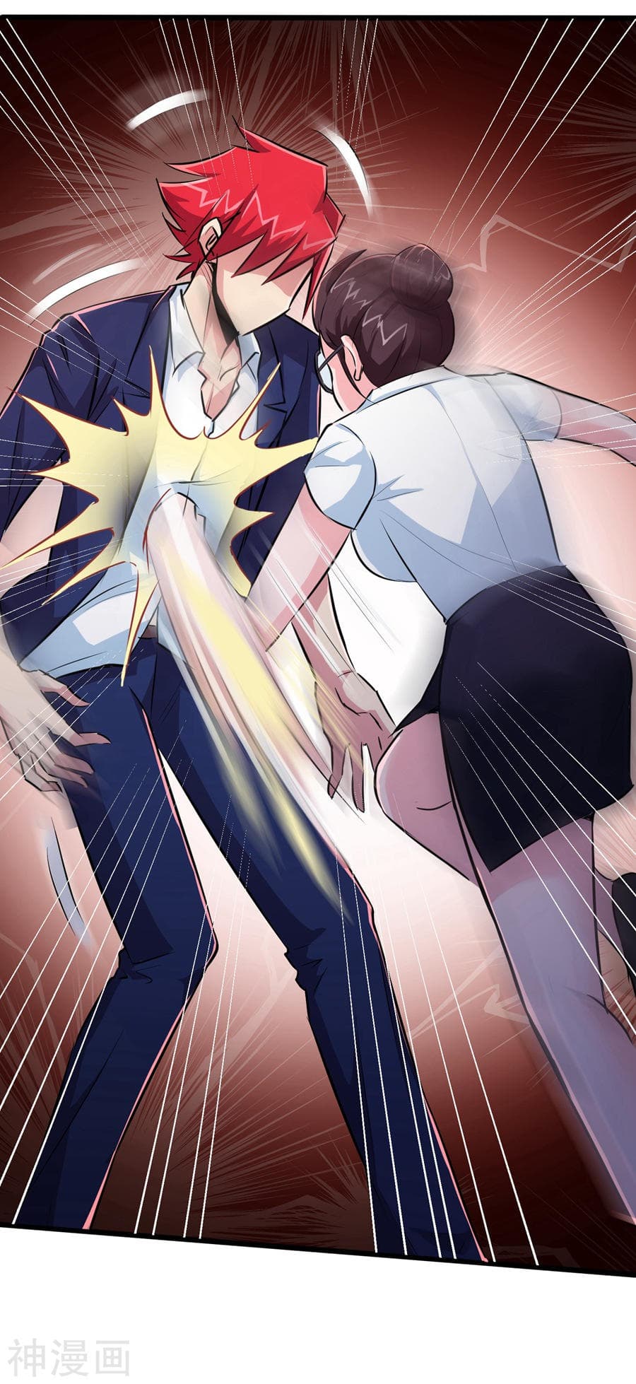 The Bodyguard of Harem ฮาเร็มนี้ของผมนะค้าบ 25-25