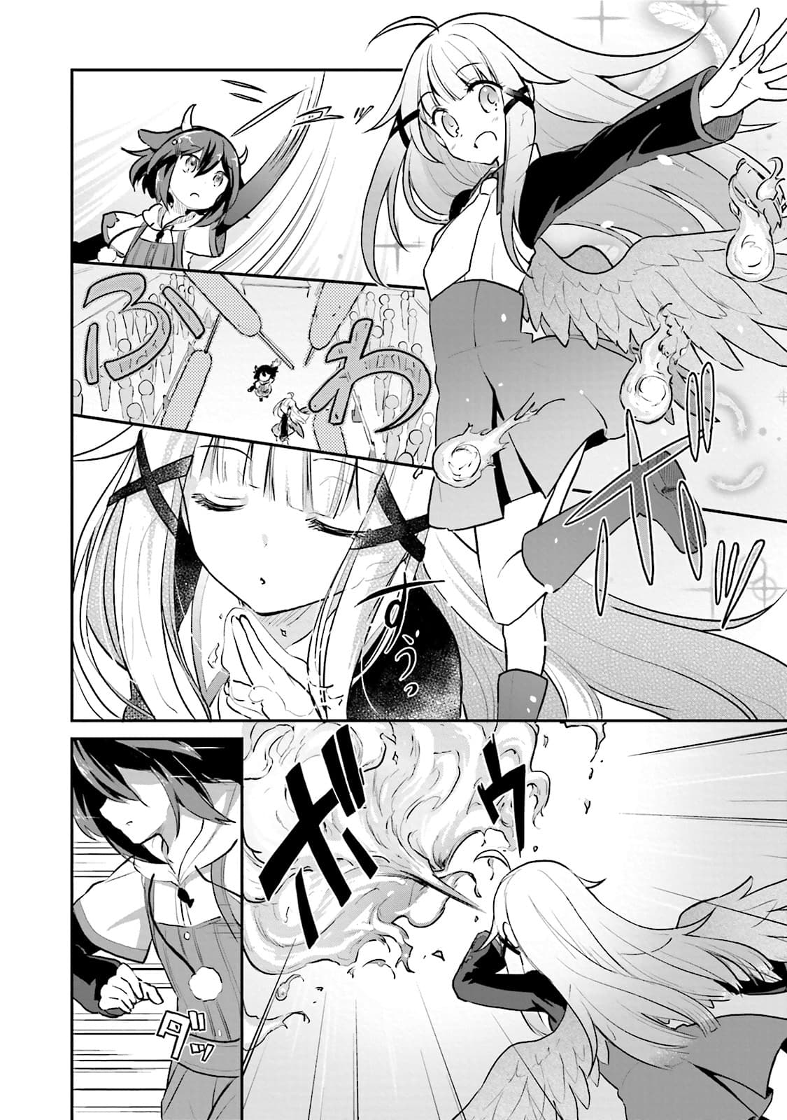 Youkoso Genkai Syuraku He! 4-4