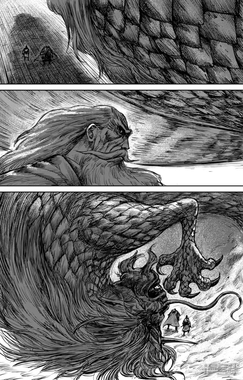 Blades of the Guardians 58-58
