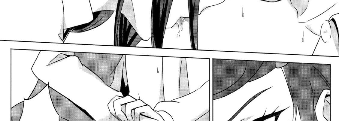 Rikka wa Koumiete Yoru ni Naru to Eroku Narunda yo? 1-1
