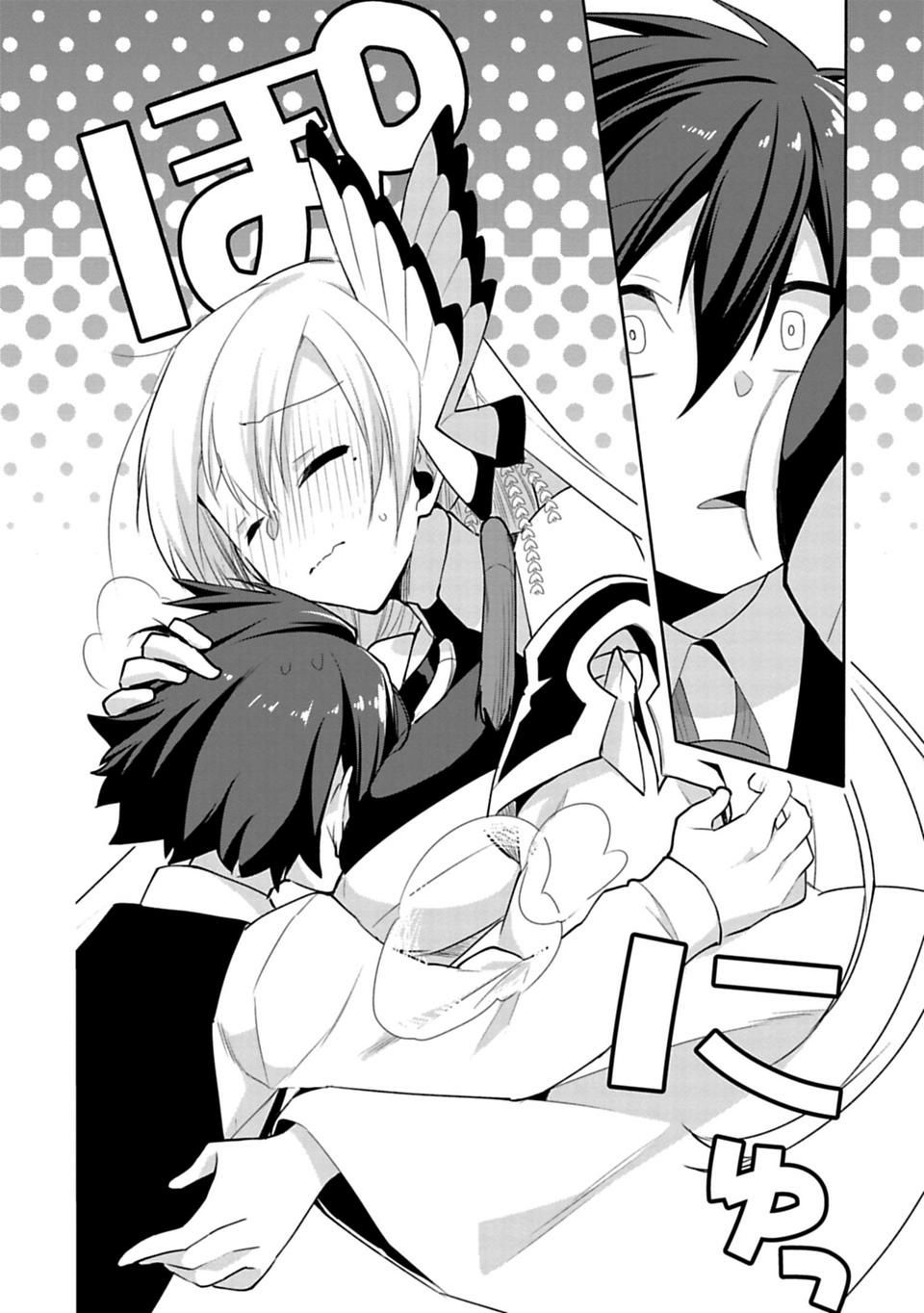 Matano Okoshiwo 4-4
