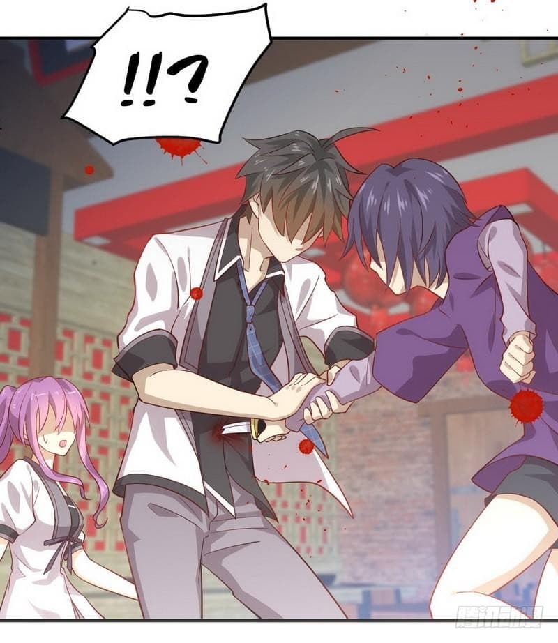 Immortal Swordsman in The Reverse World ราชันนักดาบอมตะ 24-24