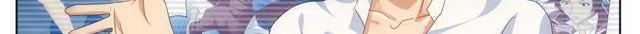 Tian Cai Gao Shou จ้าวอัจฉริยะ 13-13
