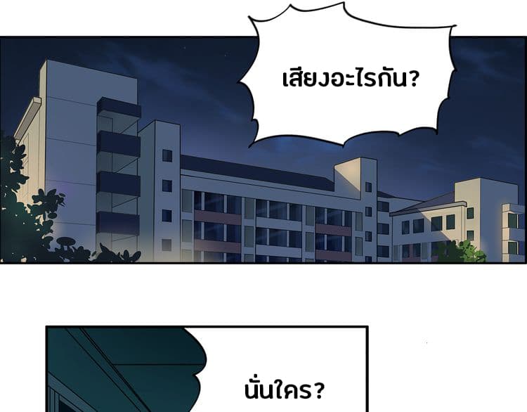 Super Cube 2-2