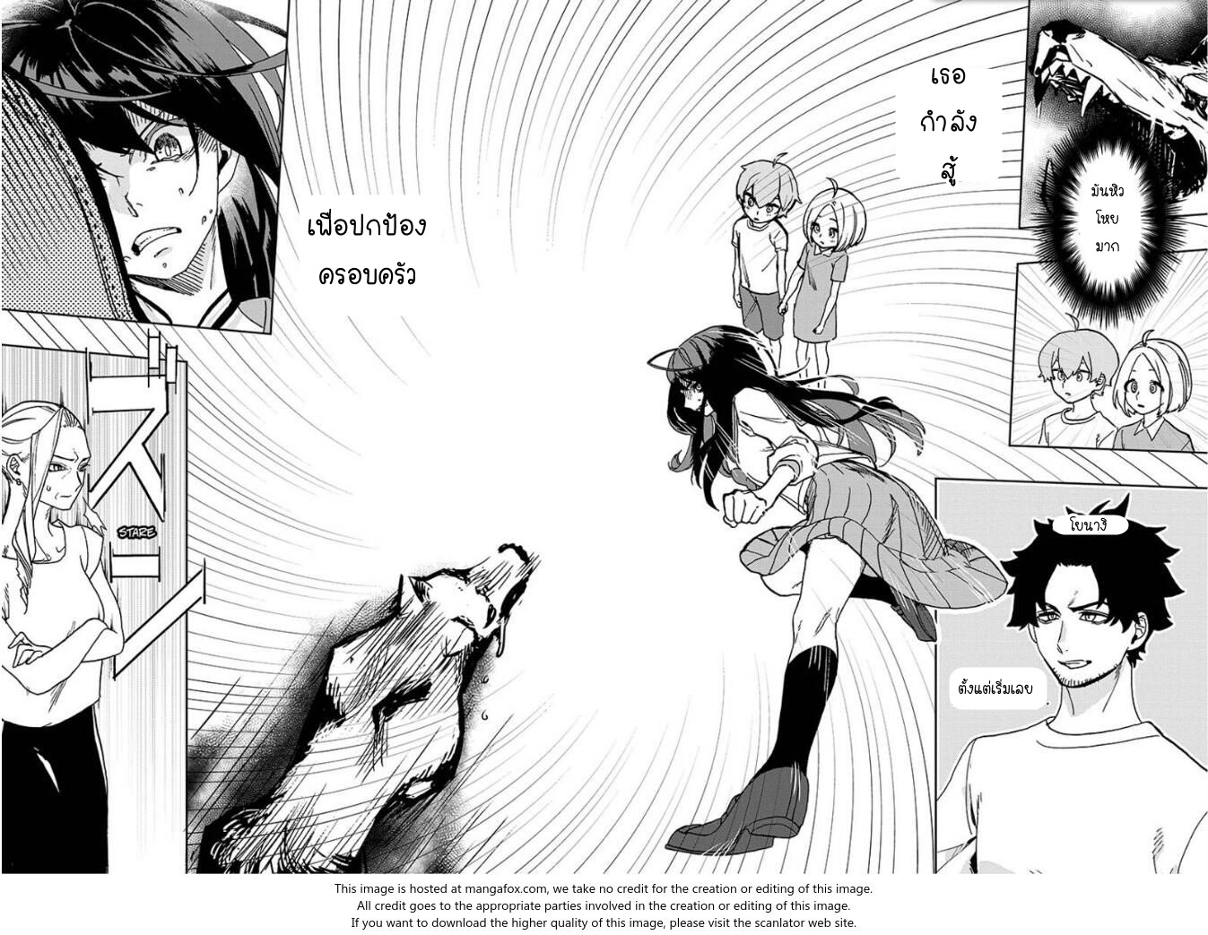 ACT-AGE 1-มุ่งสู่เส้นทางแห่งนักแสดง