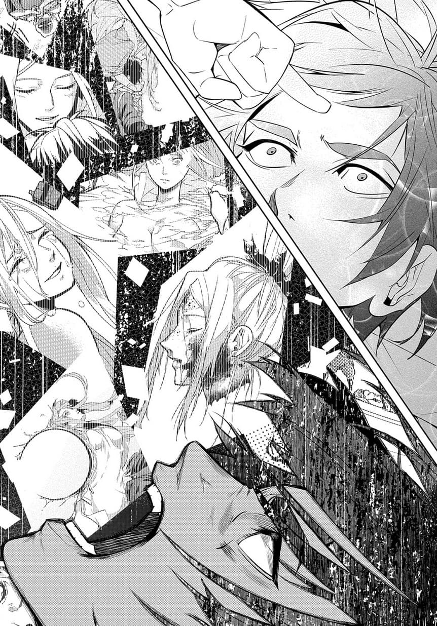 Hametsu no Oukoku อาณาจักรแห่งการล่มสลาย 8-ดินแดนของเหล่าแม่มด