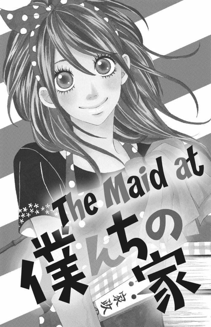 The Maid at my House 1-1