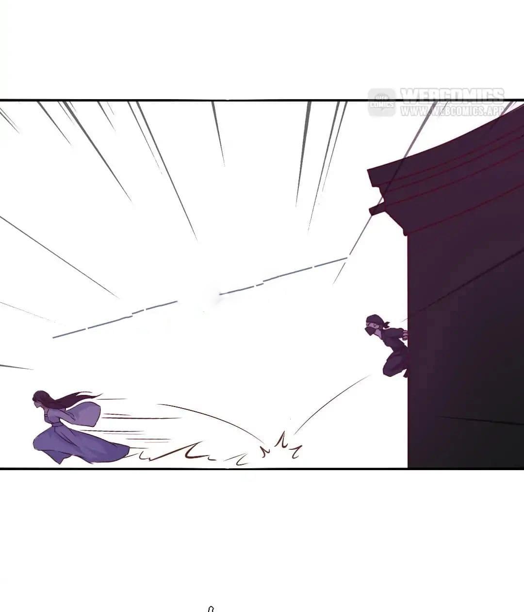 Holy Chef, Crazy Empress 4-4