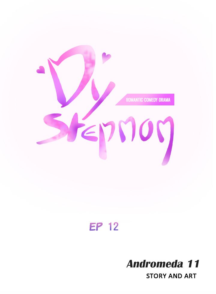My Stepmom แม่เลี้ยงของผม 12-12