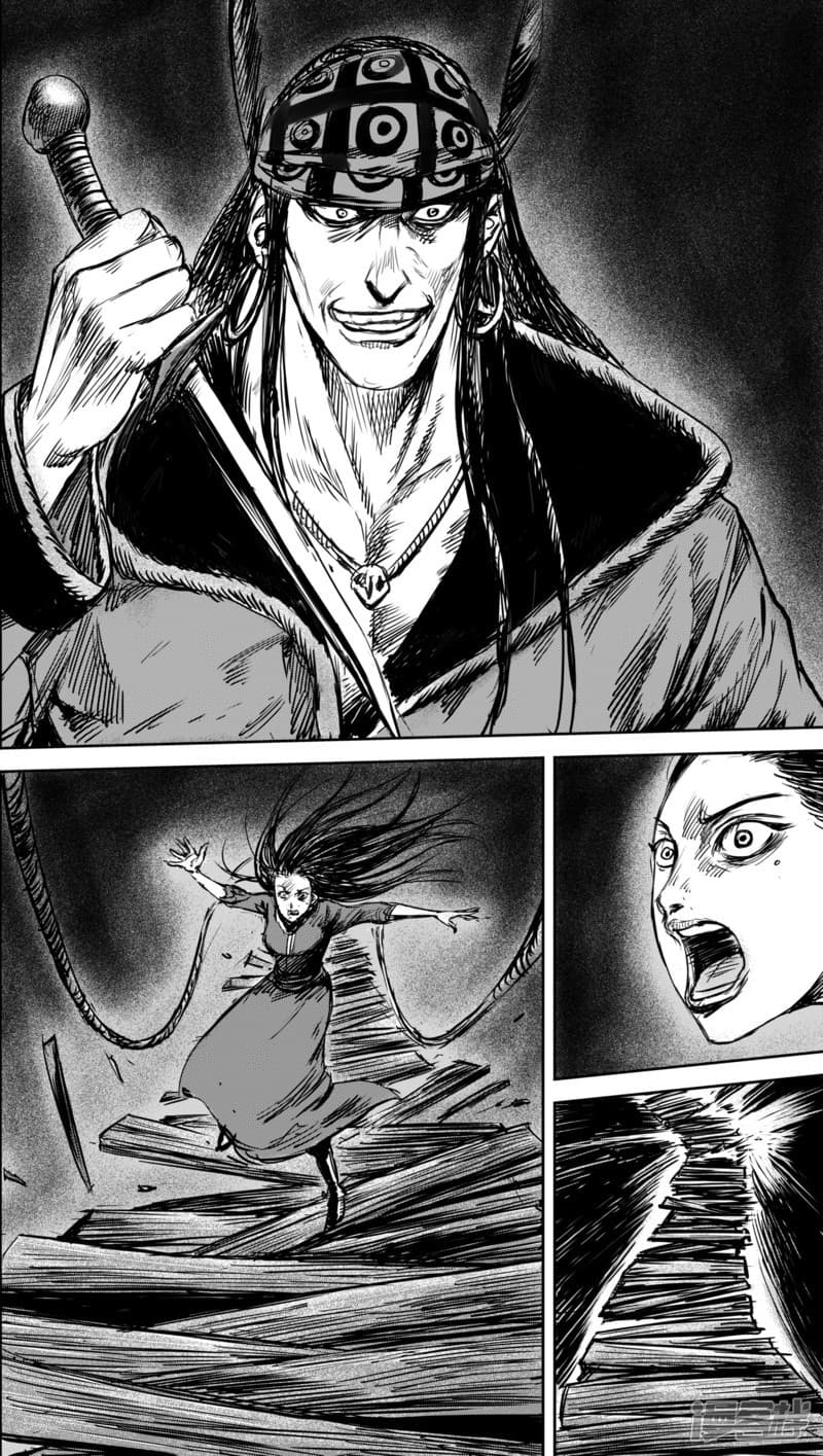 Blades of the Guardians 38-38