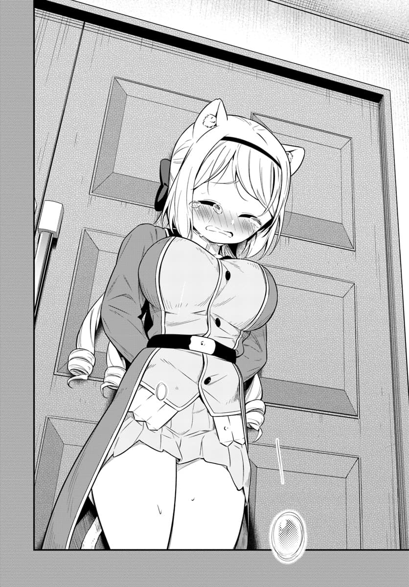 Butsuri-san de Musou shitetara Motemote ni Narimashita 24-24