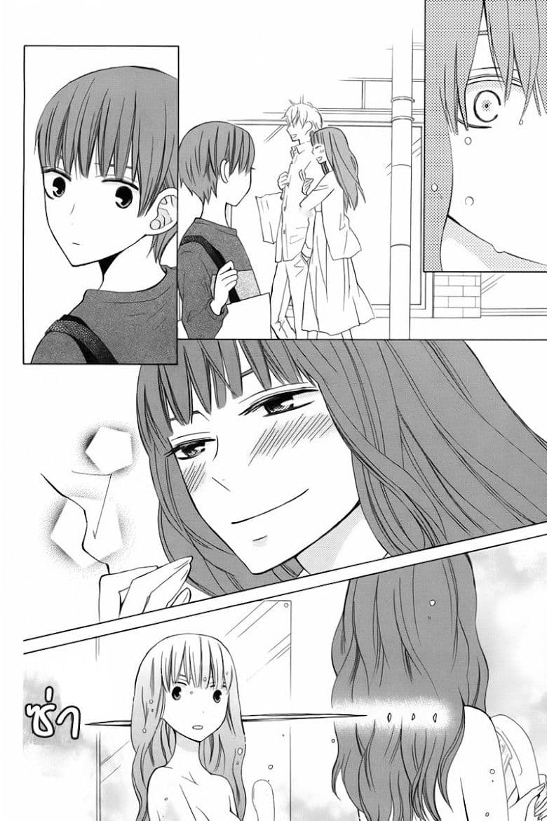 Kanojo ni Naru Hi 8-คำขอ