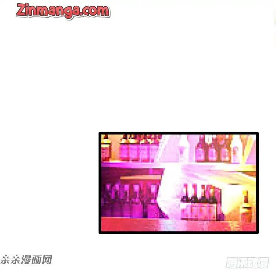 Hui Xi Yi's Love Contract 2-2