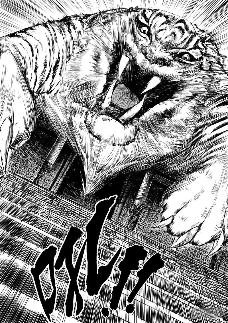 Blades of the Guardians 8-8