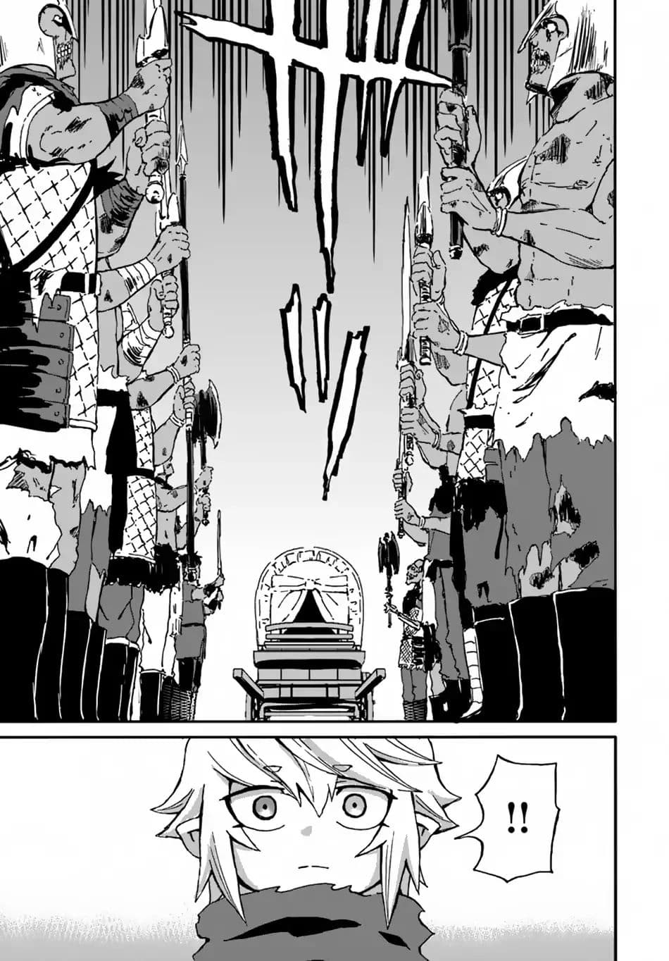 The Death Mage Who Doesn't Want a Fourth Time จอมเวทแห่งศาสตร์ความตาย ผู้ไม่อยากมีชีวิตที่สี่ 11-11