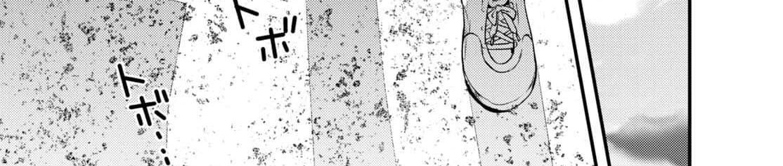 Megami-ryou no Ryoubo-kun หอเทพธิดาพาเพลิน 6-6