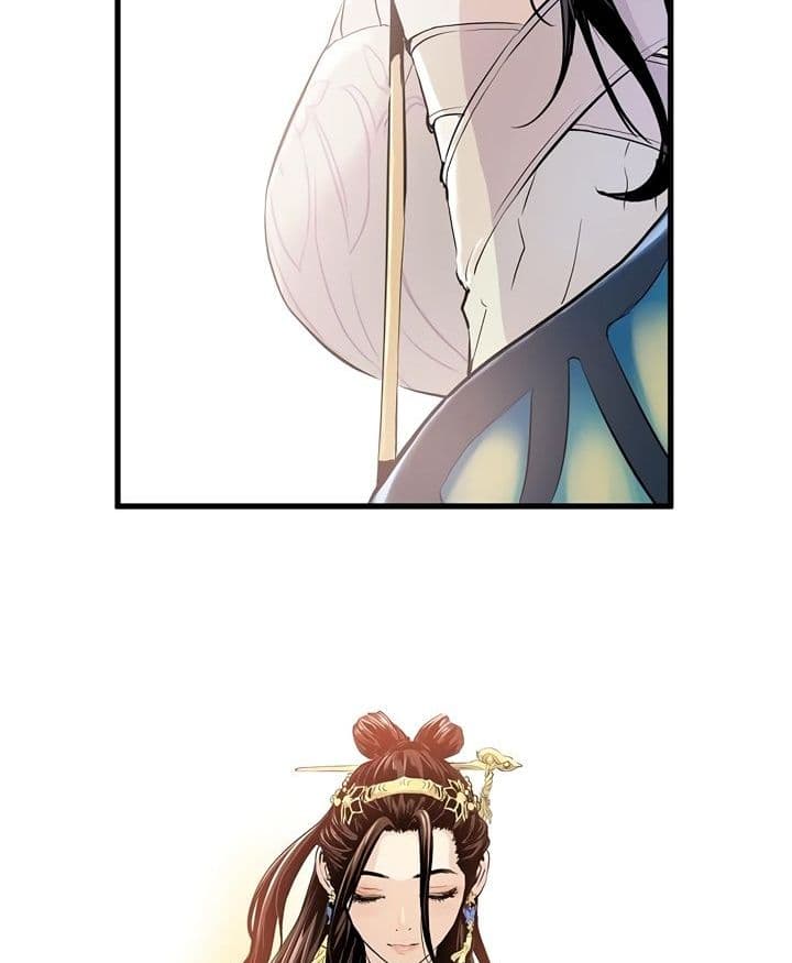Promised Orchid สัญญาแดนกล้วยไม้ 3-3