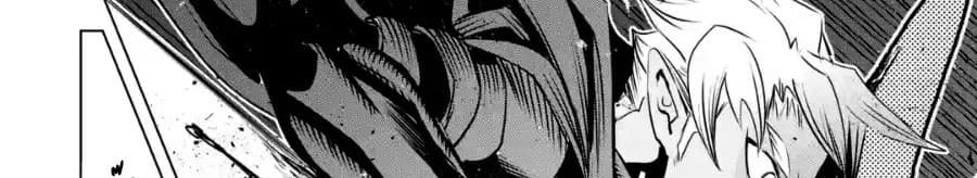 Goblin Slayer Gaiden 2: Tsubanari no Daikatana 4-4