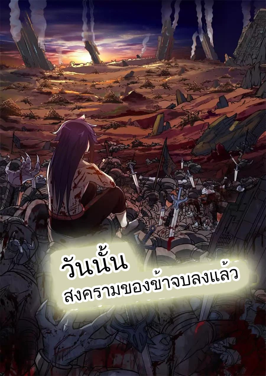 My Great Sword 0-0