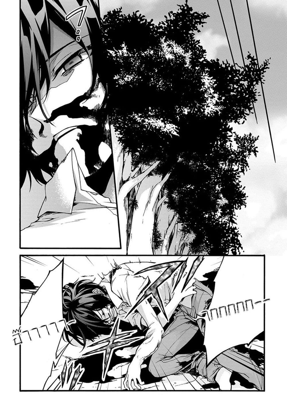 Garbage Brave: Isekai ni Shoukan Sare Suterareta Yuusha no Fukushuu Monogatari 1-1