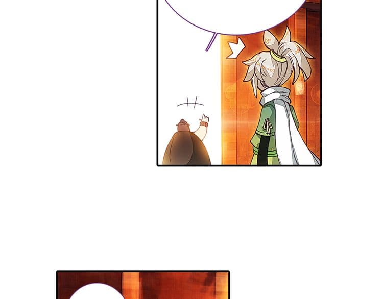 A Will Eternal 3-3