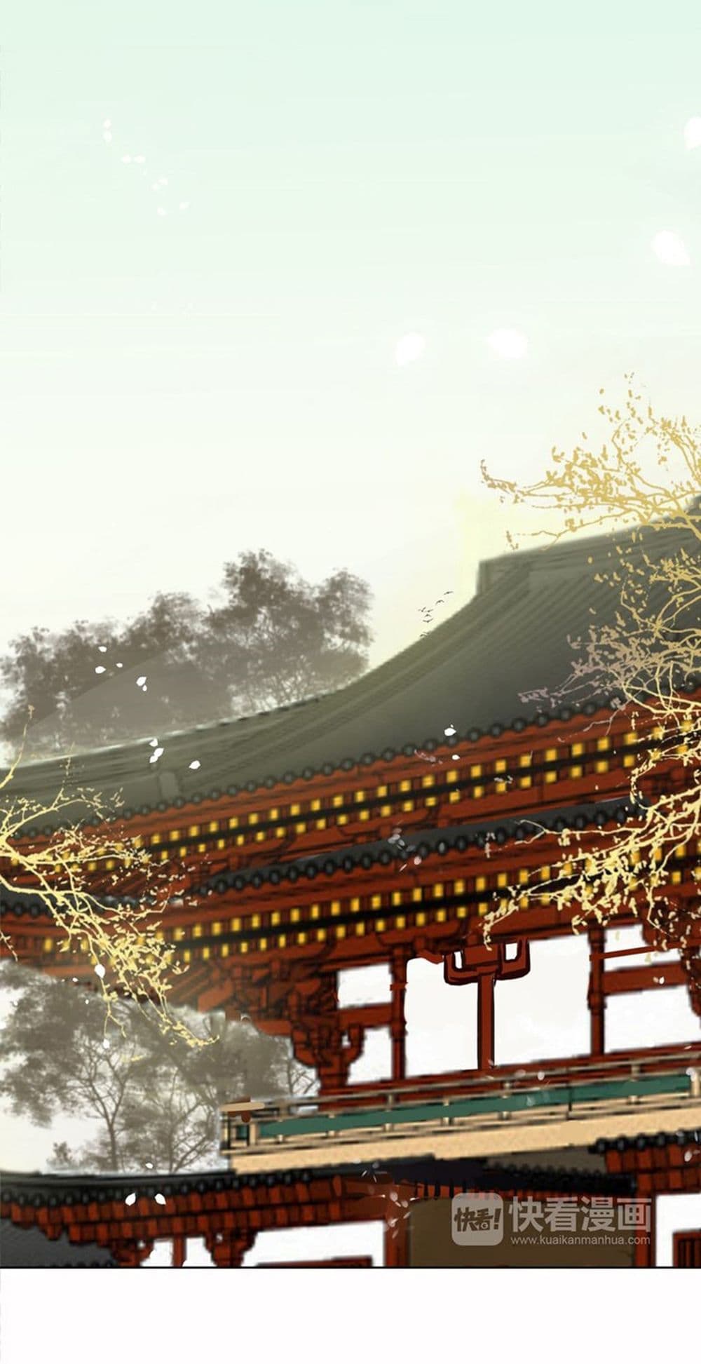 A Song of Prosperity 2-2