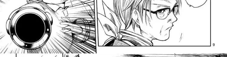 Battle in 5 Seconds After Meeting 53-สิ่งที่ต้องปกป้อง