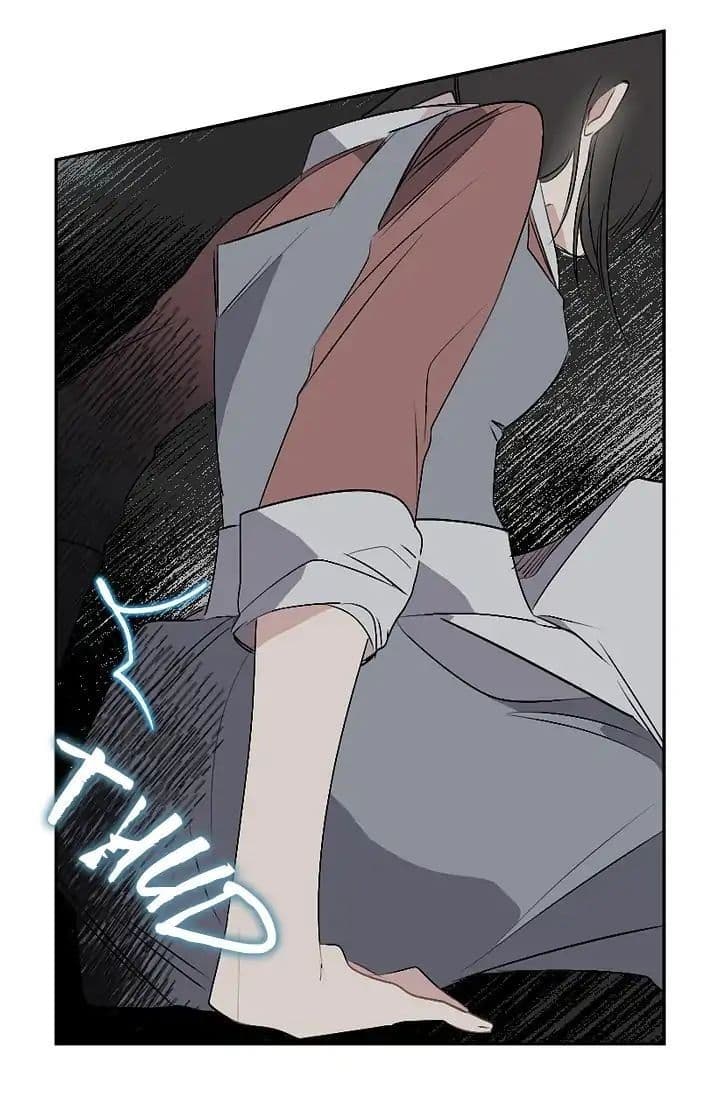 The Tyrant's First Love 4-4