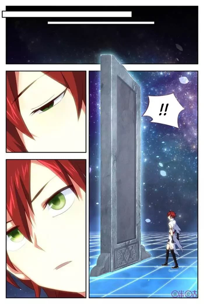 Martial God's Space 25-25