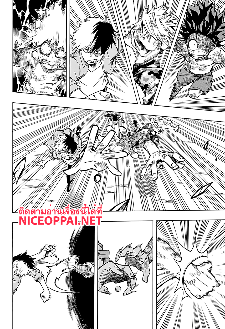 Boku no Hero Academia 82-TH-เคลื่อนไหวอีกครั้ง!