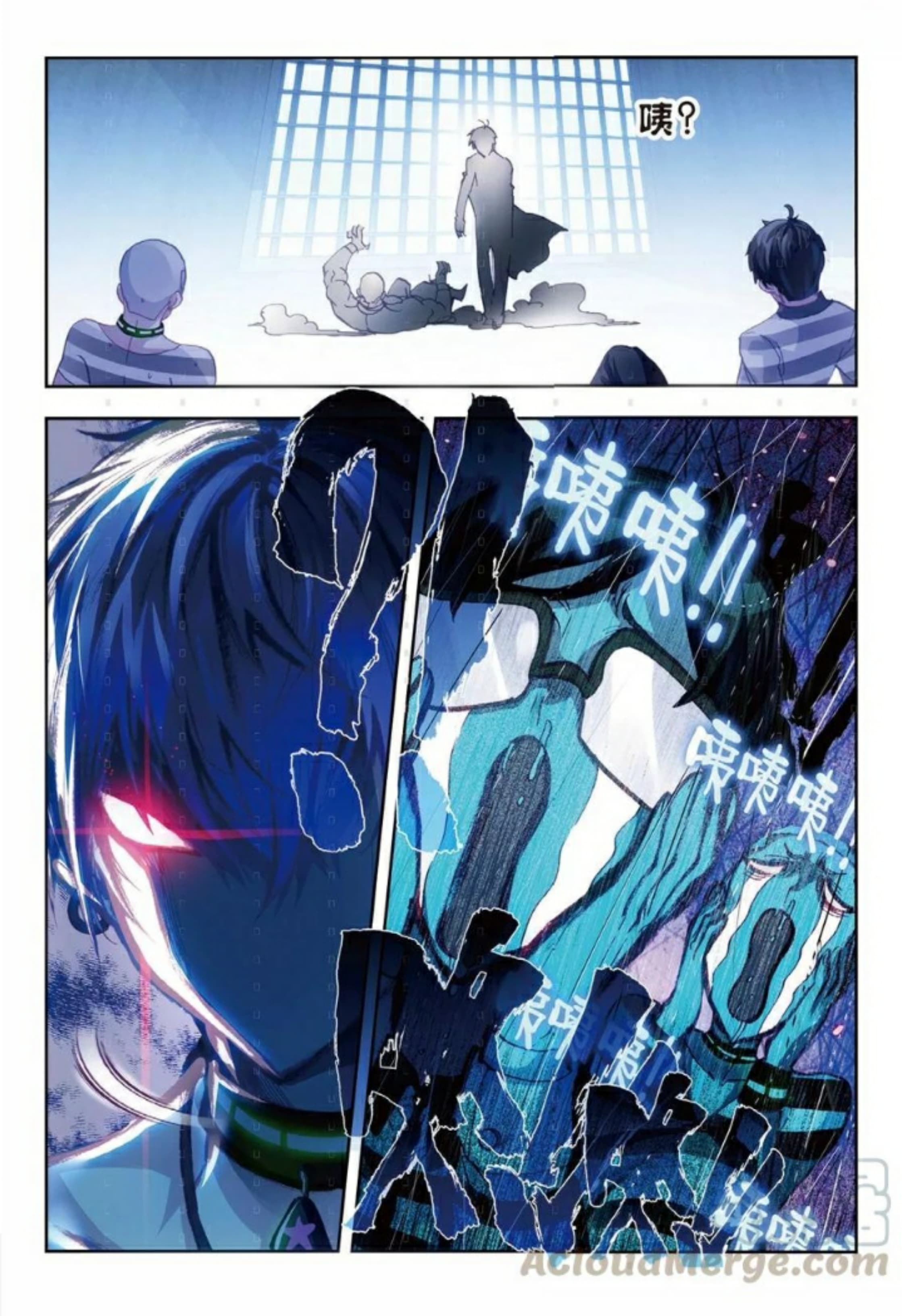 Fake Hero Reload 5-NICEOPPAI.NET TESTING