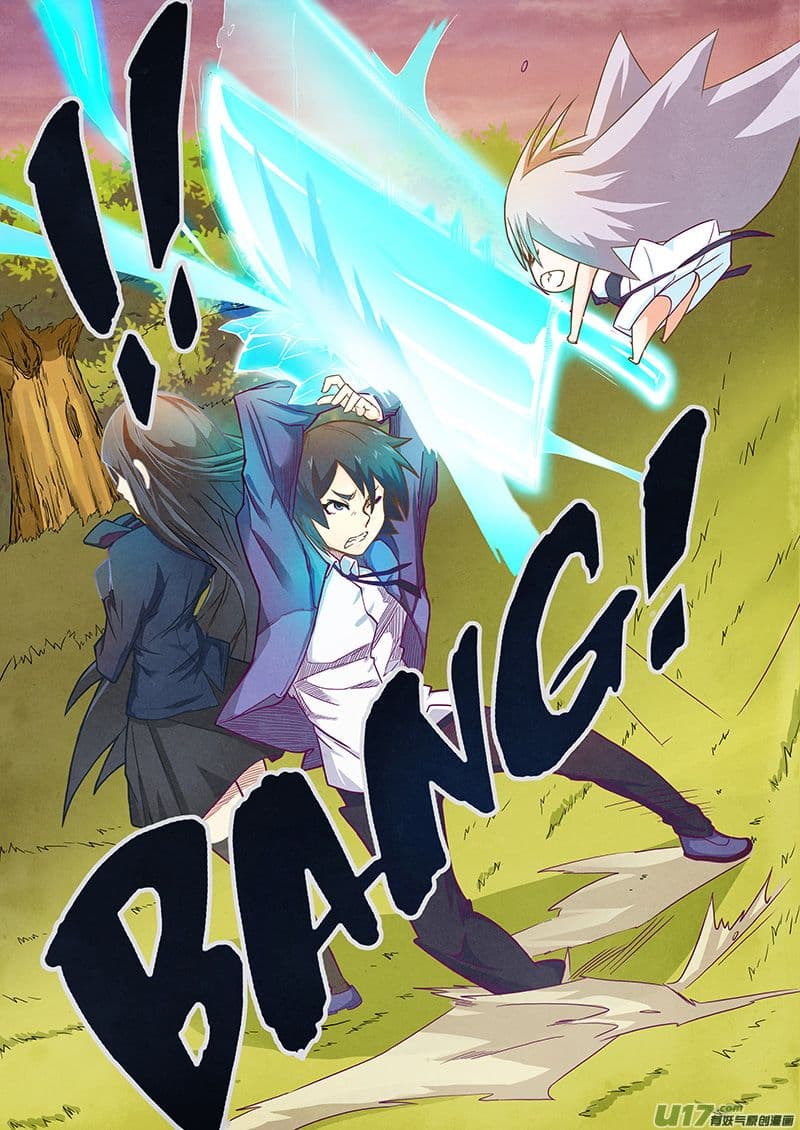 The Last Summoner 2-2