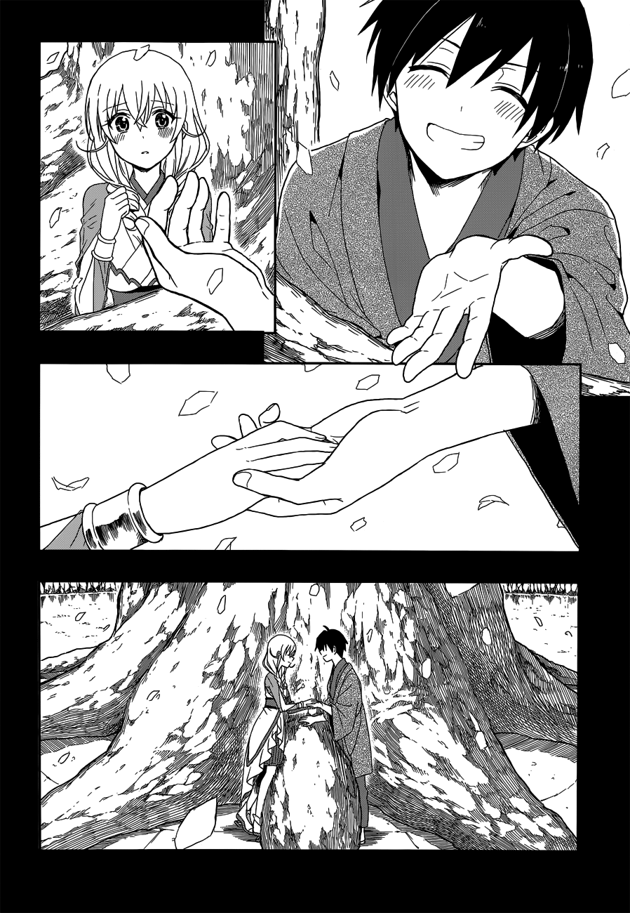 Kono Shima ni wa Midara de Jaaku na Mono ga Sumu 6-6